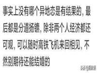 固原市原州区建斌废品回收站