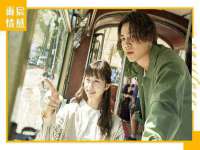 固原市原州区建斌废品回收站