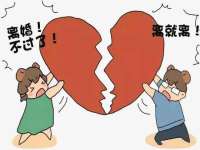固原市原州区建斌废品回收站