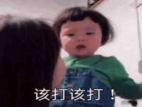 固原市原州区建斌废品回收站