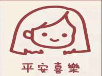 固原市原州区建斌废品回收站