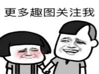 固原市原州区建斌废品回收站