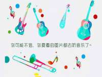 固原市原州区建斌废品回收站