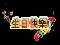 固原市原州区建斌废品回收站