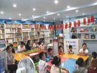 固原市原州区建斌废品回收站