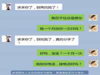 固原市原州区建斌废品回收站
