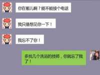 固原市原州区建斌废品回收站
