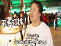 固原市原州区建斌废品回收站