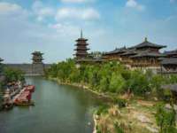 固原市原州区建斌废品回收站