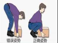固原市原州区建斌废品回收站