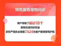 固原市原州区建斌废品回收站