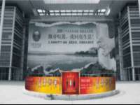 固原市原州区建斌废品回收站