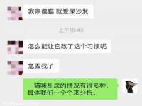 固原市原州区建斌废品回收站
