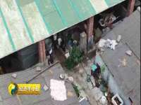 固原市原州区建斌废品回收站