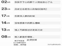 固原市原州区建斌废品回收站