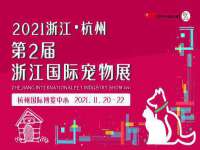 固原市原州区建斌废品回收站
