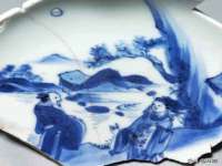 固原市原州区建斌废品回收站