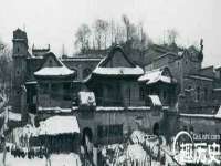 固原市原州区建斌废品回收站