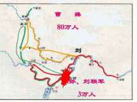 固原市原州区建斌废品回收站