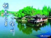 固原市原州区建斌废品回收站