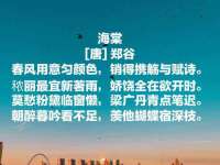 固原市原州区建斌废品回收站