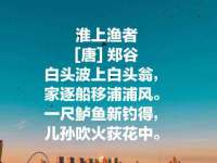 固原市原州区建斌废品回收站