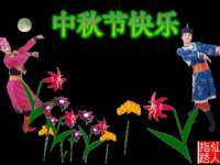 固原市原州区建斌废品回收站