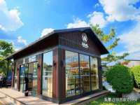 固原市原州区建斌废品回收站