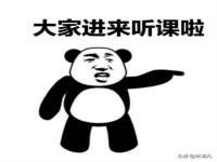 固原市原州区建斌废品回收站