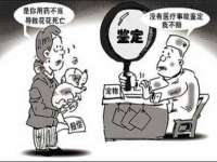 固原市原州区建斌废品回收站