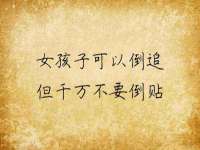 固原市原州区建斌废品回收站