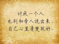 固原市原州区建斌废品回收站
