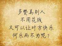 固原市原州区建斌废品回收站