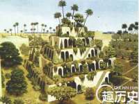 固原市原州区建斌废品回收站