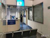 固原市原州区建斌废品回收站