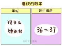 固原市原州区建斌废品回收站