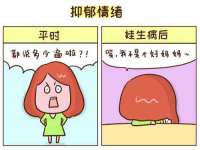 固原市原州区建斌废品回收站