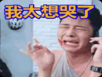 固原市原州区建斌废品回收站