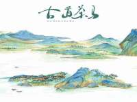 固原市原州区建斌废品回收站