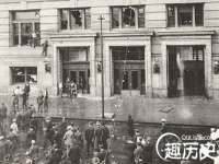 固原市原州区建斌废品回收站