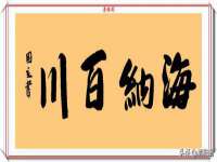 固原市原州区建斌废品回收站