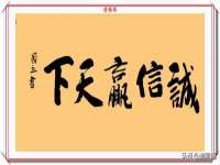固原市原州区建斌废品回收站