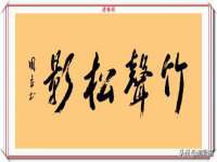 固原市原州区建斌废品回收站