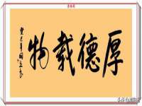 固原市原州区建斌废品回收站