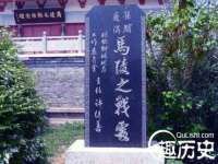 固原市原州区建斌废品回收站