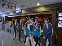 固原市原州区建斌废品回收站