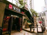 固原市原州区建斌废品回收站