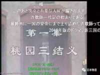 固原市原州区建斌废品回收站