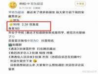 固原市原州区建斌废品回收站