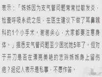 固原市原州区建斌废品回收站